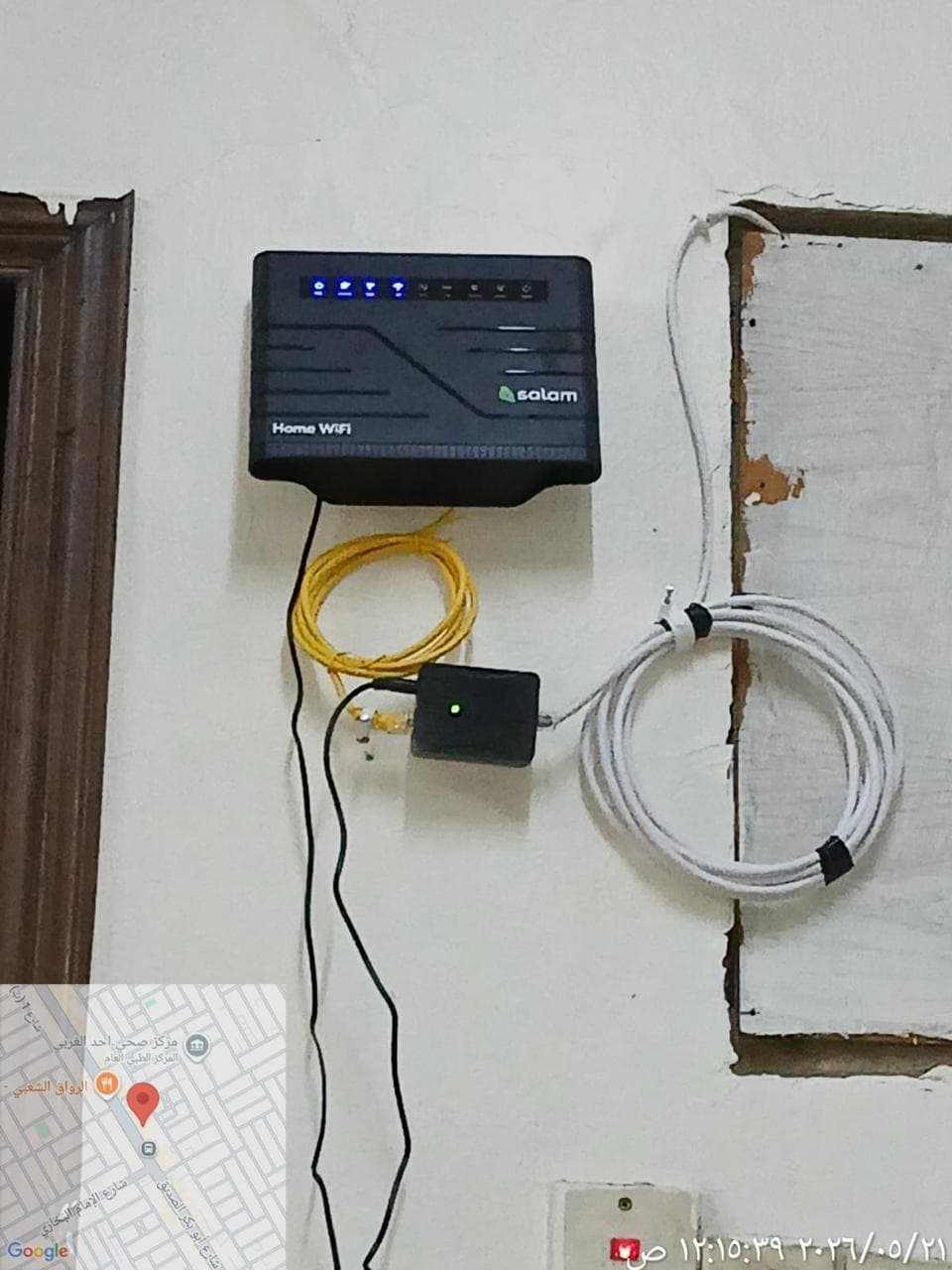 HomeFi Max Detail 5